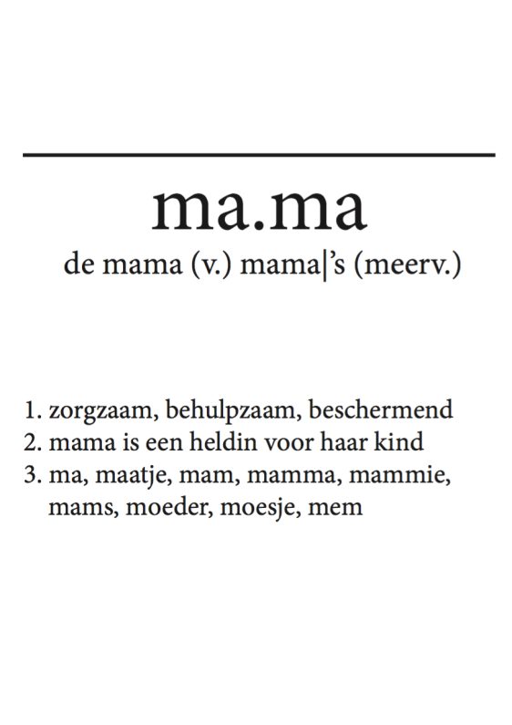mama-poster-onlineposterkopen